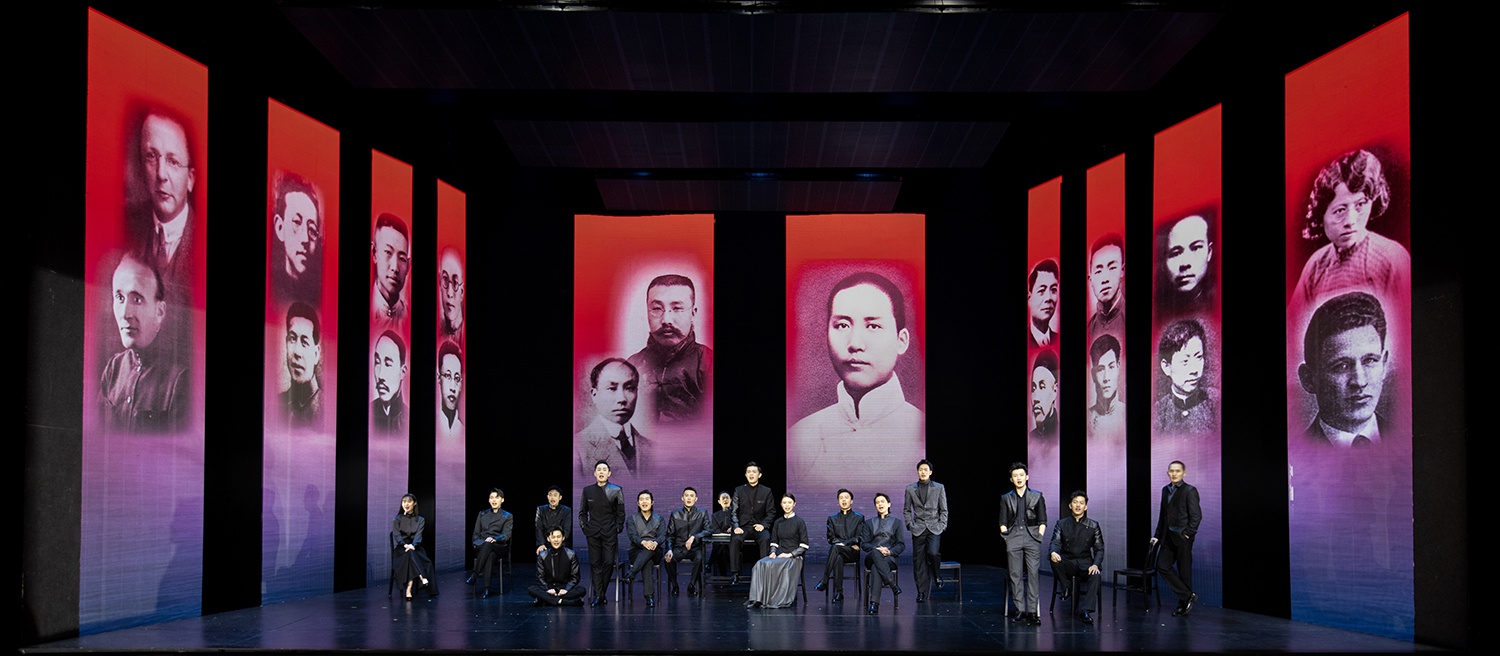 澎湃新闻记者从上海市黄浦区获悉,这是上海首部迎接建党100周年的舞台