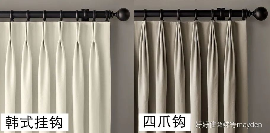 推荐选择:罗马杆 孔环 挂钩,方便拆洗,串窗帘的效果也好看.
