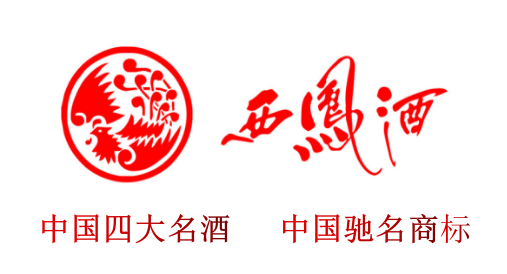 抵账|海参|西凤酒_新浪新闻