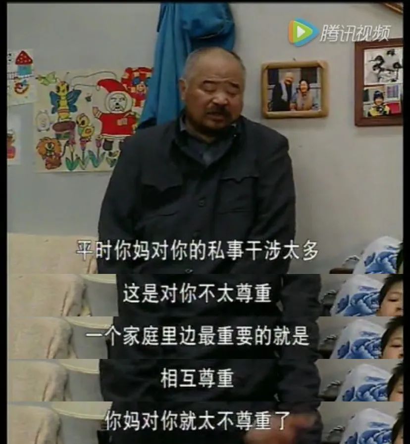 还记得东北一家人的军军吗他现在是一名萨克斯演奏家