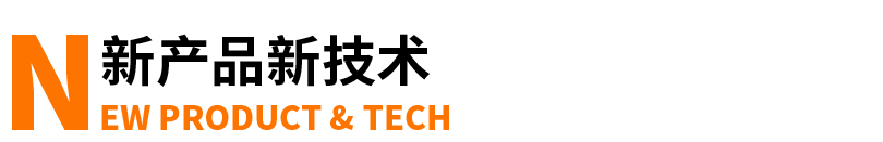 马斯克回应被评为2020年度最佳商人：不希望获奖；自如发布针对蛋壳租客业主扶持方案；华纳兄弟宣布取消院线窗口期丨邦早报休闲区蓝鸢梦想 - Www.slyday.coM