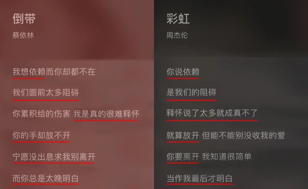 40岁嫁不出去的蔡依林