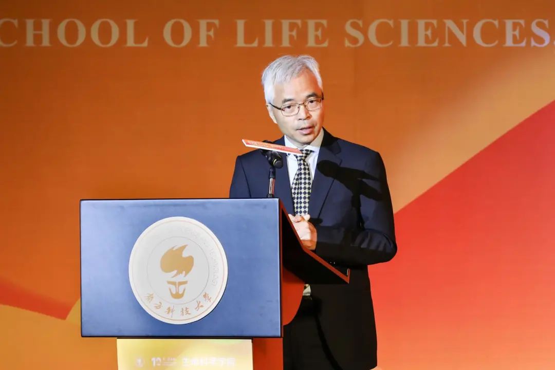 这所即将十岁的大学成立新学院