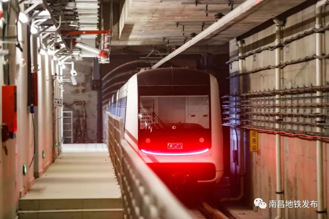 南昌地铁大消息!