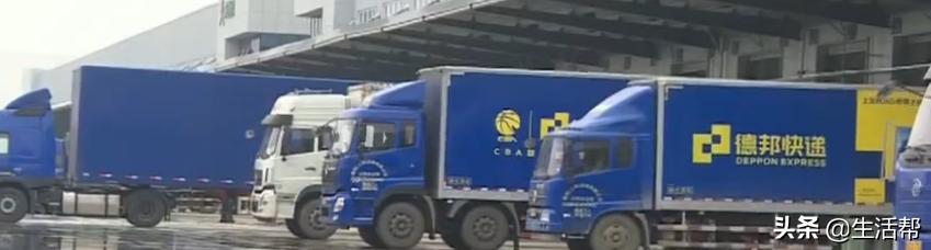 邮寄工艺品保价7000元，到货后意外破损，“德邦”却只赔1400？休闲区蓝鸢梦想 - Www.slyday.coM