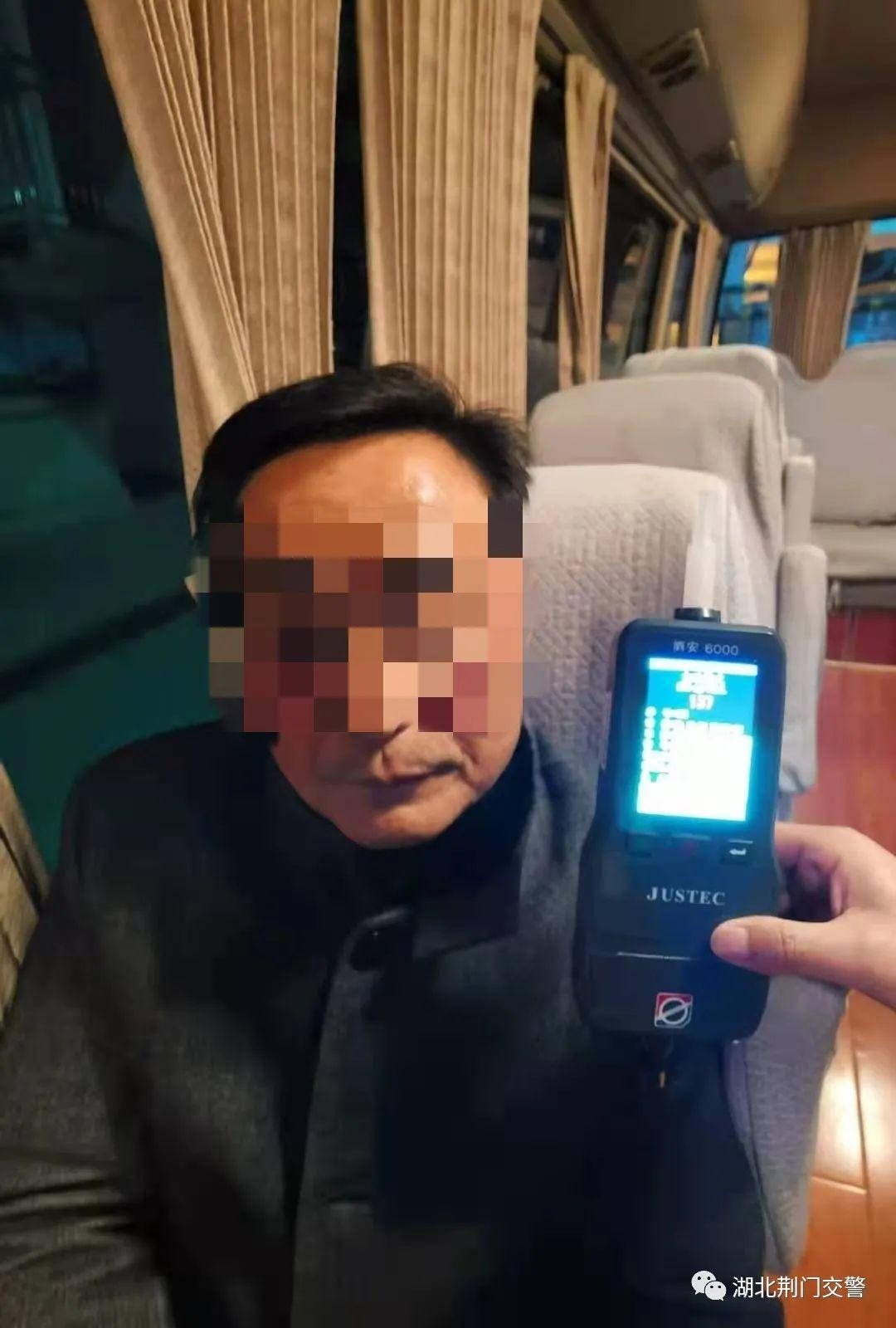 2姓名:张以勤身份证号码:420822xxxxxxxx3716酒驾值:109mg/100ml3姓名