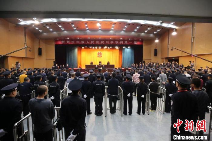 其中黑社会性质组织201个,恶势力犯罪集团529个…这是山西截至目前