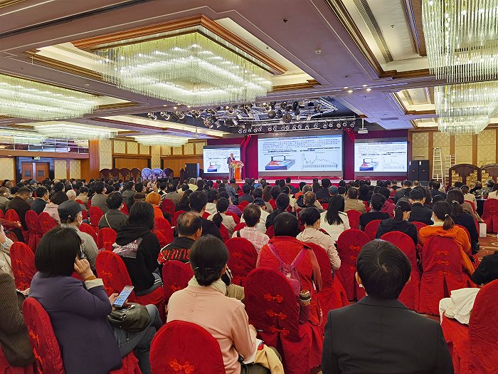 海南中行举办“中银财富大讲堂”分享跨年度证券投资策略