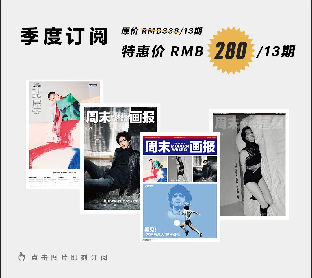 你真的了解city Pop 音乐吗 细野晴臣 新浪新闻 你真的了解city Pop 音乐吗 细野晴臣 新浪新闻
