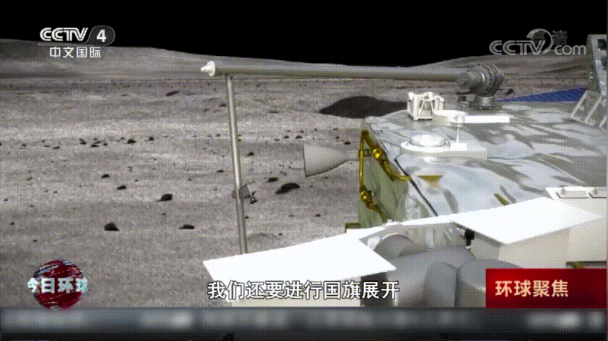 12月4日,国家航天局发布消息,12月3日23时10分,嫦娥五号上升器3000n