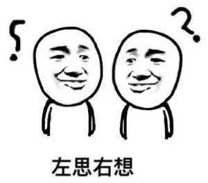 给客人口_网店卖家称给顾客寄四口棺材淘宝退货再引纠纷(2)