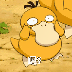 3 2 1 请作答 新浪新闻