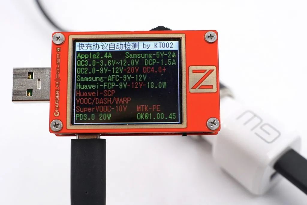 中正仁和推出32W双口车载充电器，1A1C PD快充互不干扰__财经头条