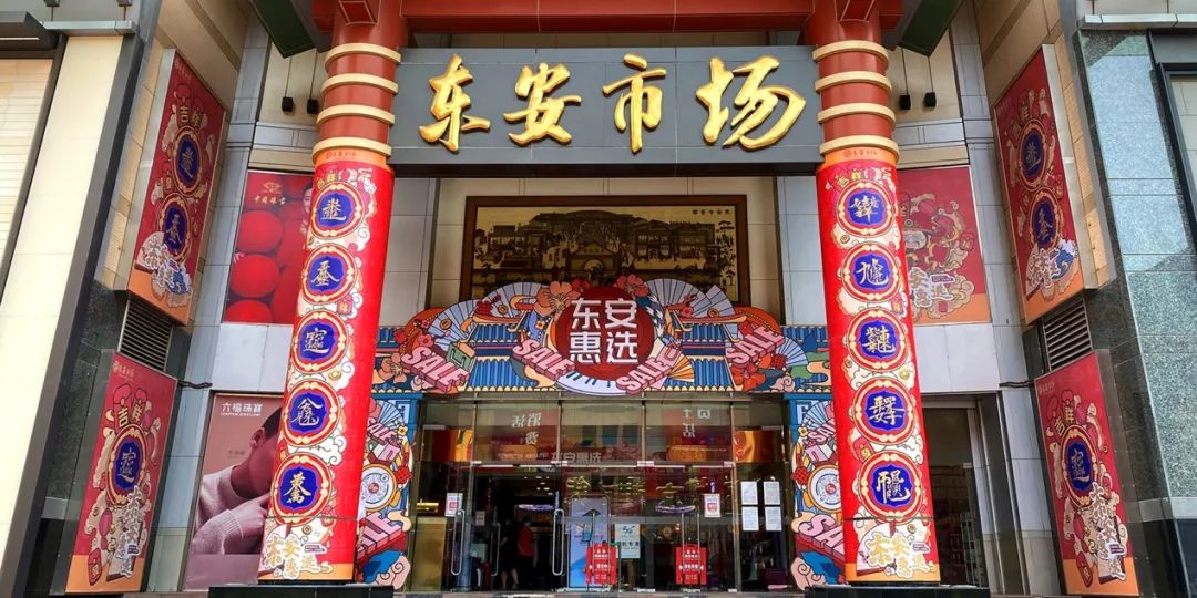 阿里一基地四中心落地苏州爱琴海川渝连签3项目华润万象生活启动轻