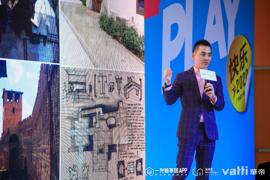 壹舍设计创始人方磊作为一名室内设计师,方磊却更倾向于用更为宏观的