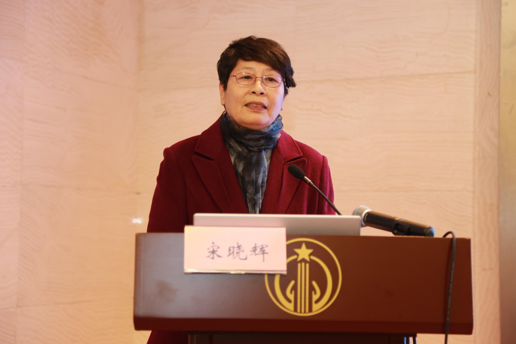 中共南京市第十四届委员会委员,南京市第十六届人大常委会委员宋晓辉