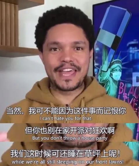 中国脱口秀与美国脱口秀_美国脱口秀崔娃_北美崔哥脱口秀带字幕