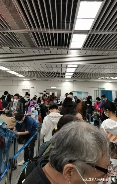 香港市民北上 避疫 过关到入住隔离酒店要16个小时 深圳 新浪财经 新浪网 香港市民北上 避疫 过关到入住隔离酒店要16个小时 深圳 新浪财经 新浪网
