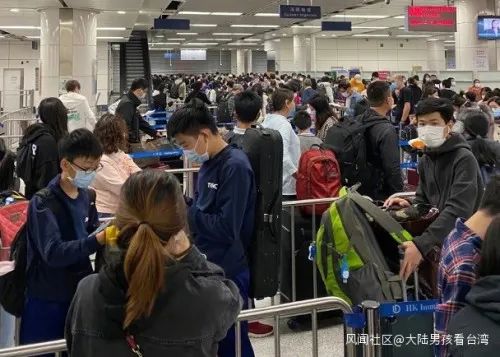 香港市民北上 避疫 过关到入住隔离酒店要16个小时 手机新浪网