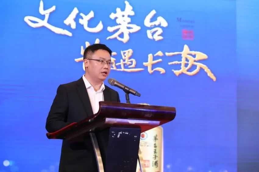 终于来了陕西首家贵州茅台酱香系列酒体验中心正式开业