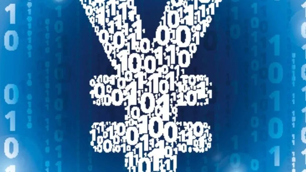 2000万苏州数字人民币红包来了，这次有哪些新看点？