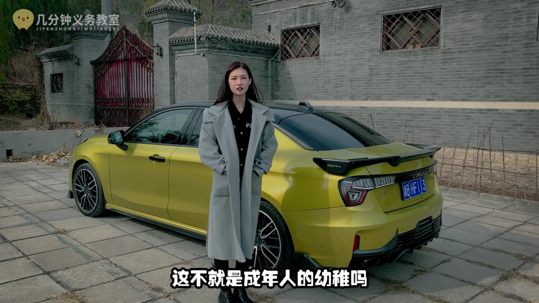 管桐又幼稚了,其实著名戏骨李雪健老师说过,"没声音再好的戏都出不来"