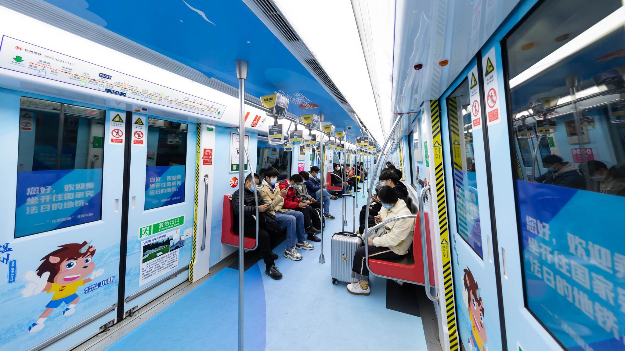 与以往不同的是,今年的专列集聚了杭州,宁波,温州,湖州,嘉兴和绍兴6个