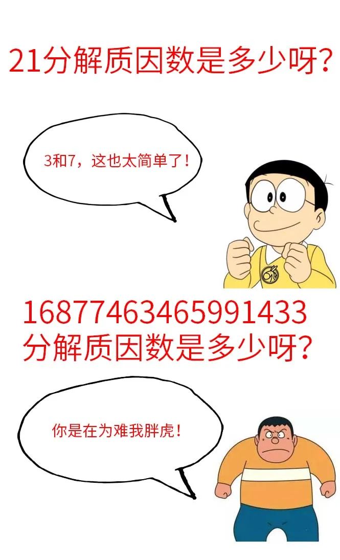 每个字我都认识但 看完这篇 让你跟上 量子 的步伐 量子 新浪科技 新浪网