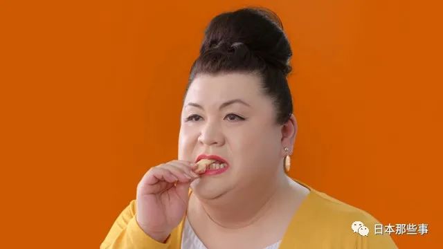 松子deluxe可能将要隐退 本人暂未对传闻进行回应