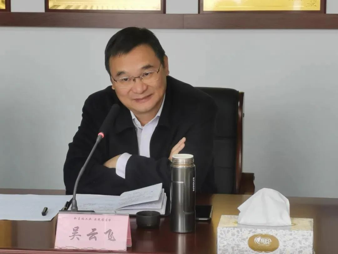 吴云飞调研婺源县重点项目建设情况|婺源|吴云飞_新浪新闻