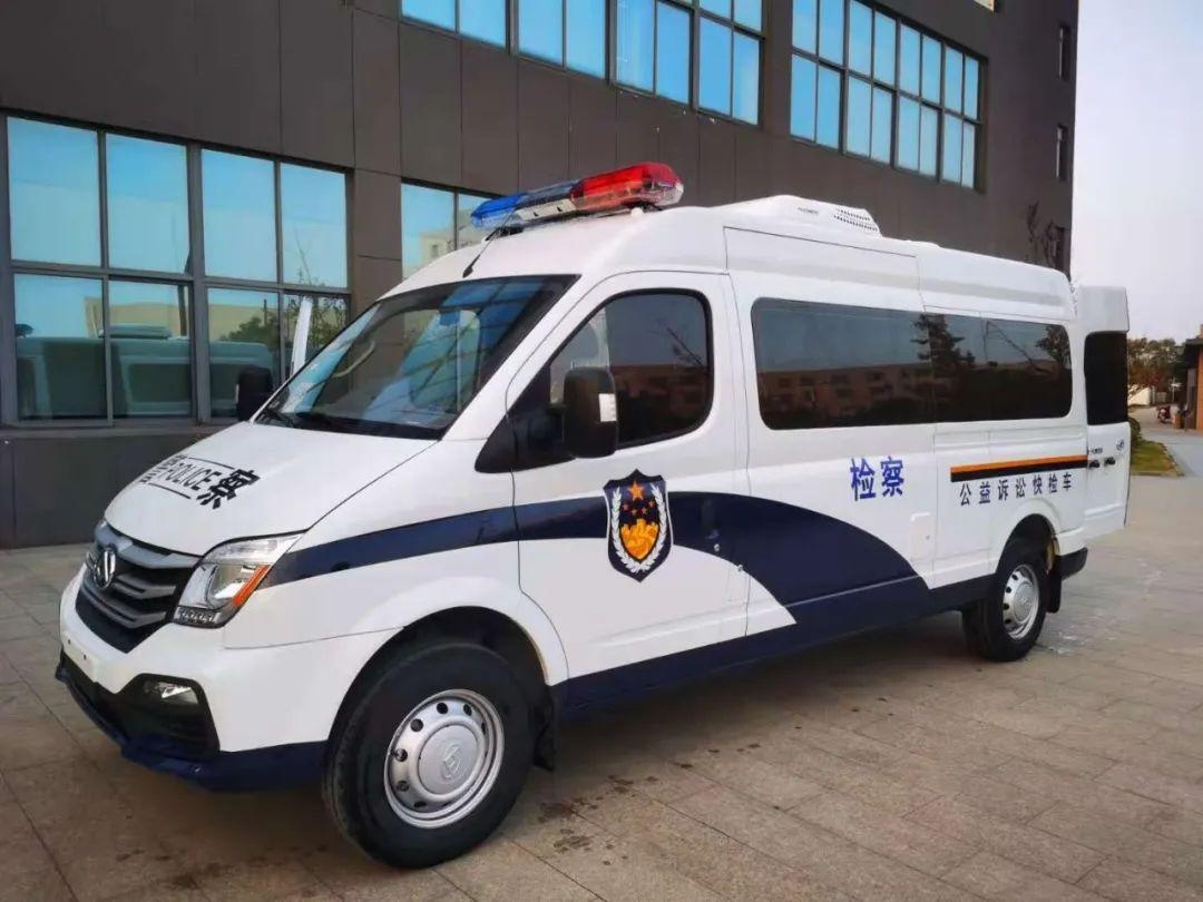 信息化助推办案,公益诉讼快速检测中心上线|人民检察院|食品安全_新浪