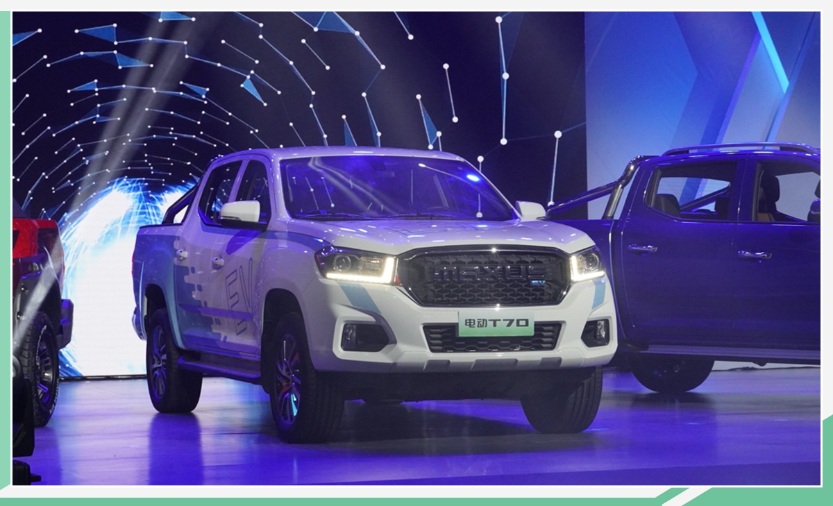 五款新品齐亮相 上汽大通T70皮卡家族8.98万元起