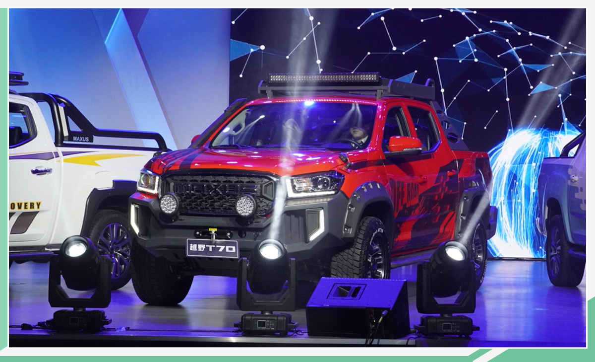 五款新品齐亮相 上汽大通T70皮卡家族8.98万元起