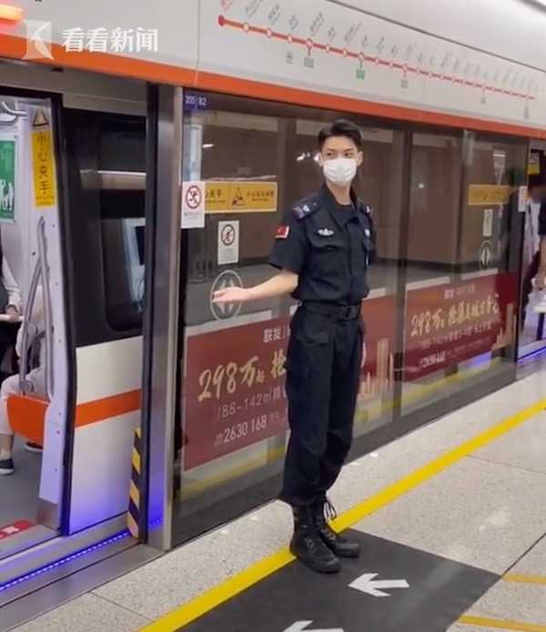 视频厦门地铁安保小哥哥来上海啦网友难道跳槽了