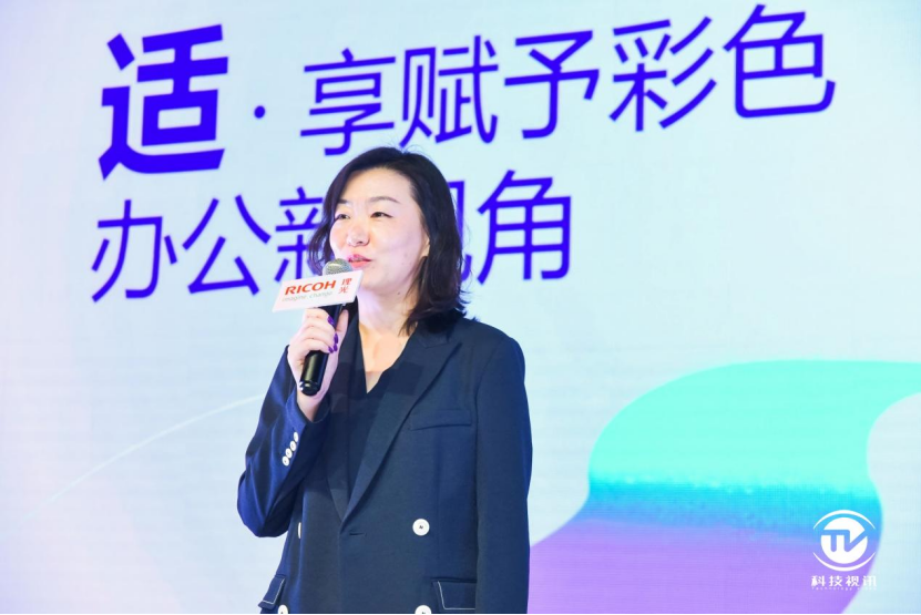 理光(中国)投资有限公司(以下简称理光)董事长兼总经理宫尾康士先生