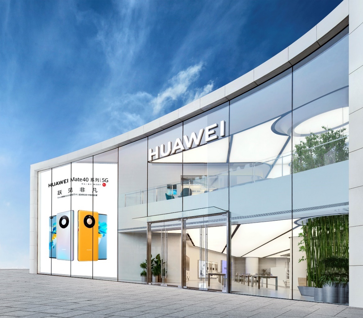 体验无边界,科技有温度:华为成都旗舰店正式开业
