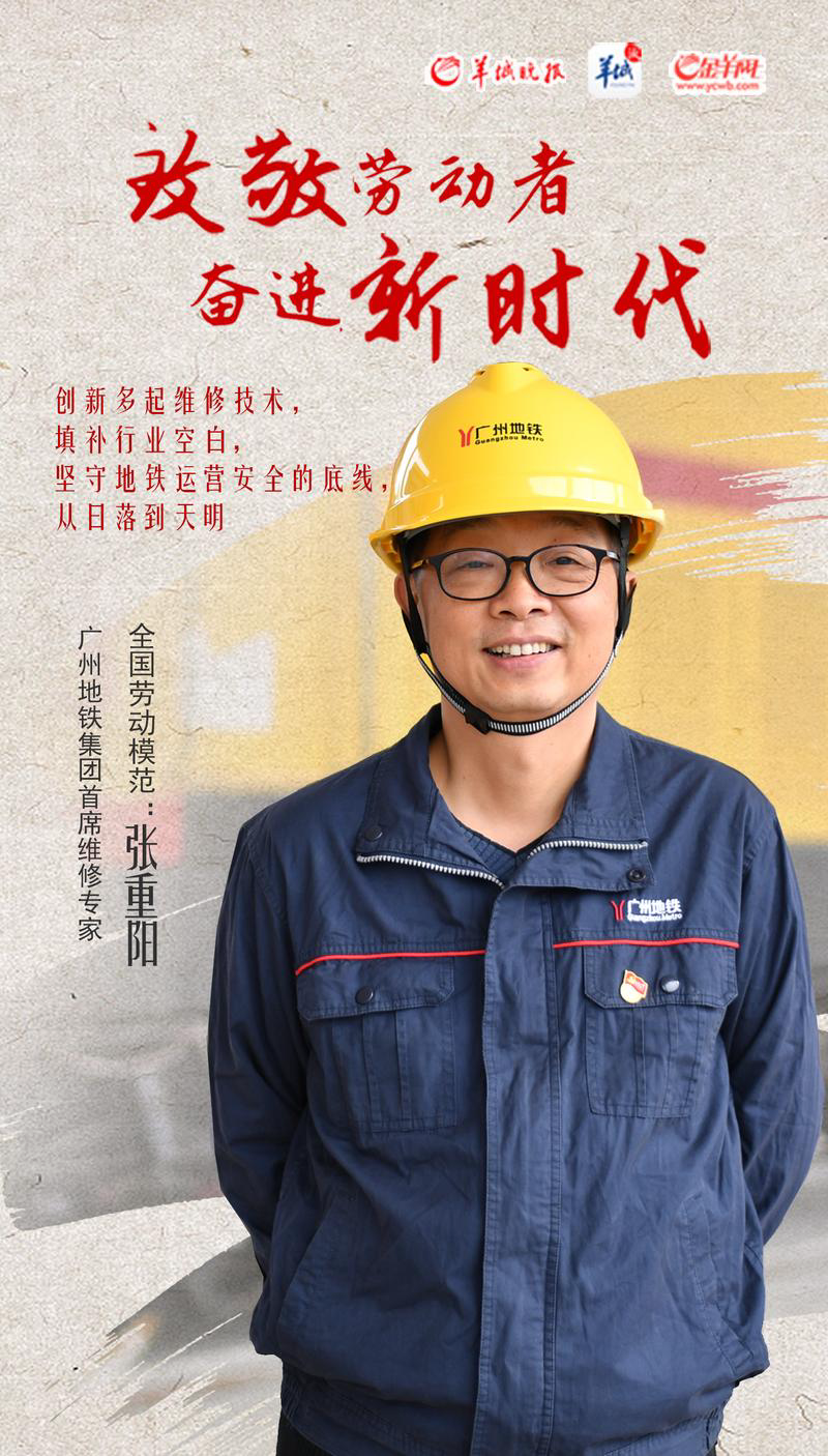 00:00:0069标签:(0)|11月24日上午,全国劳动模范和先进工作者表彰