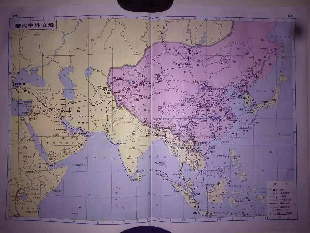在《多极亚洲中的唐朝》中,他试图做出历史的新解释,唐朝与周边国家的
