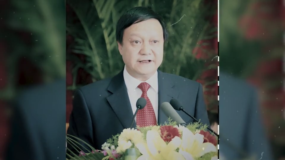 云大原校长吴松警示片将播出：迷恋于山珍海味流连于深宅大院