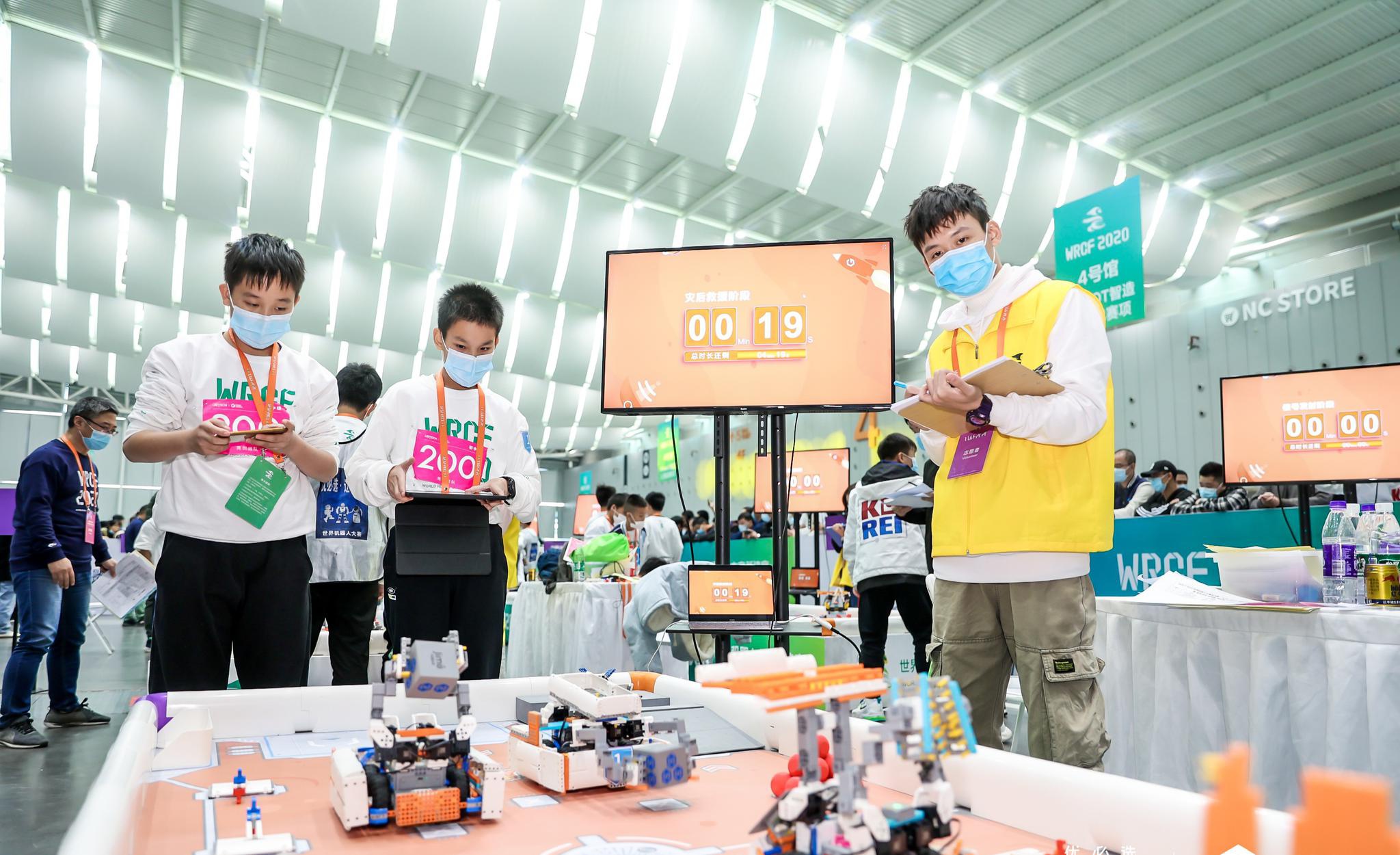 2020世界机器人大赛总决赛佛山落幕,robo genius完美收官