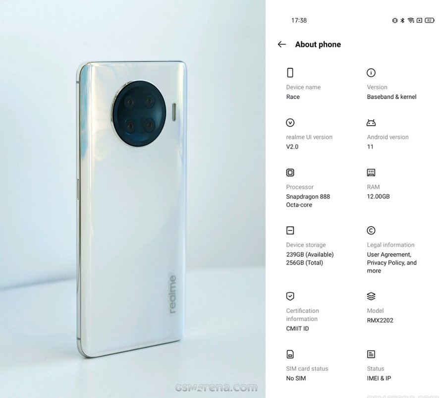 搭载骁龙888的手机曝光信息盘点 这些值得期待|小米|oppo|小米11 pro