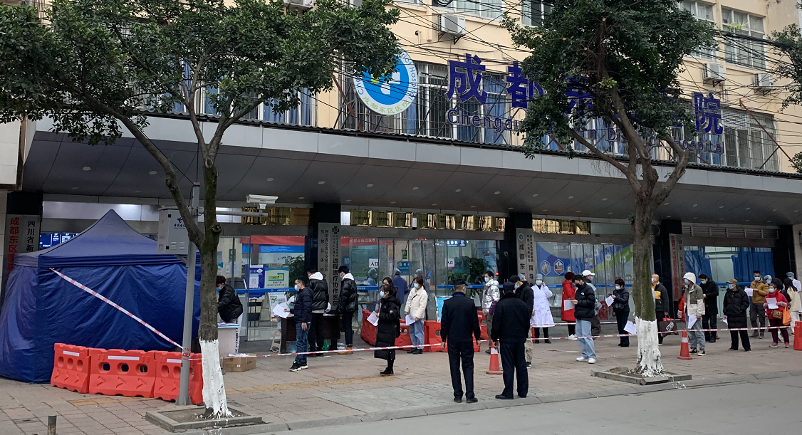 现场直击丨成都锦欣沙河堡医院成都东区医院正有序进行筛查