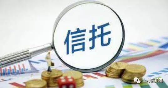 信托转型：“虚胖”的机构压力更大！