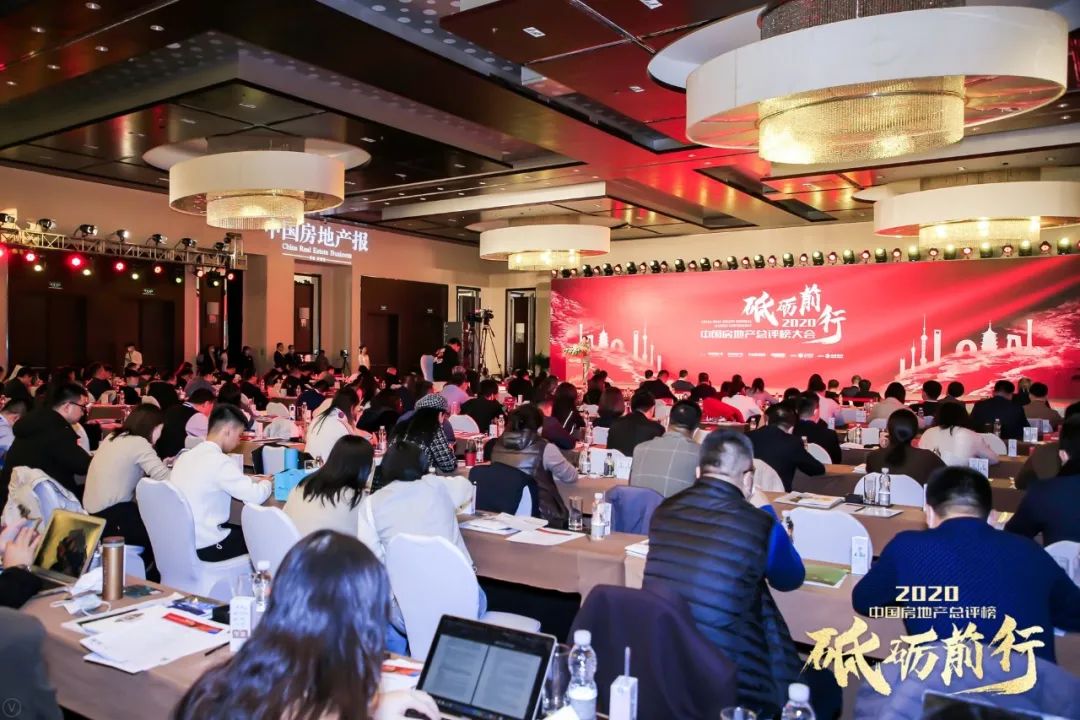 “十四五”马上开局，土地、产业、房价将发生哪些变化？