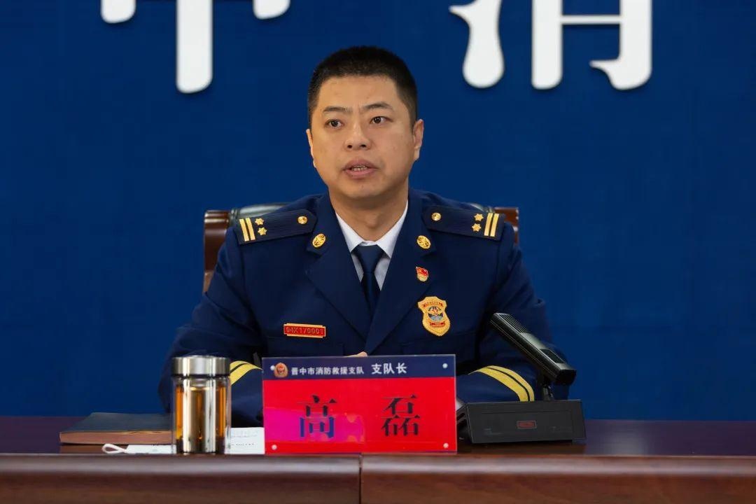 高磊支队长面对面向重点单位法人及责任人,管理人传授"防火经"