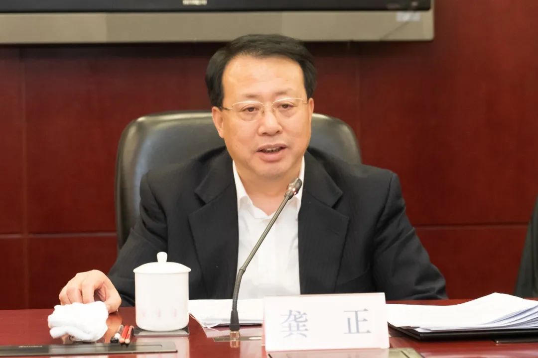 龚正今天主持召开座谈会分析研究明年经济领域工作思路 龚正 新浪财经 新浪网