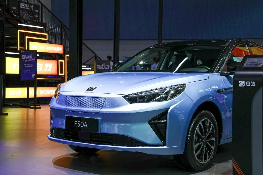 推广德系设计大众品质带你认识思皓新能源家族