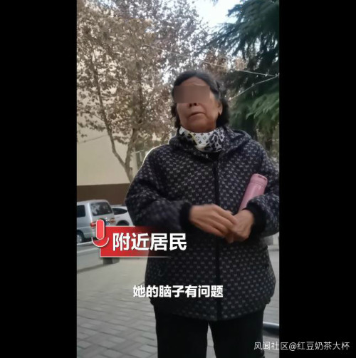 4个月大女婴5楼坠落受重伤，孩子父亲拒绝住院治疗：养养就好了休闲区蓝鸢梦想 - Www.slyday.coM