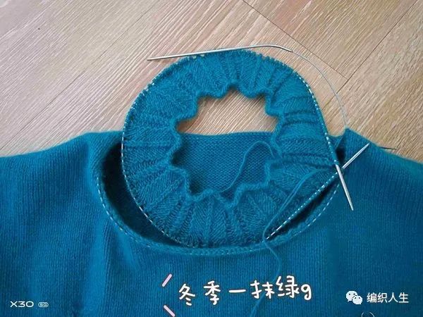 雀屏:秋季女士百搭棒针套头衫(有编织图解)|花样|底边|领子_新浪新闻