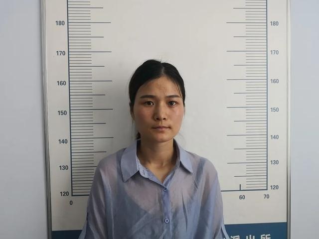悬赏30万,抓捕90后山东女黑社会头目!警方:此女心智成熟,心思缜密